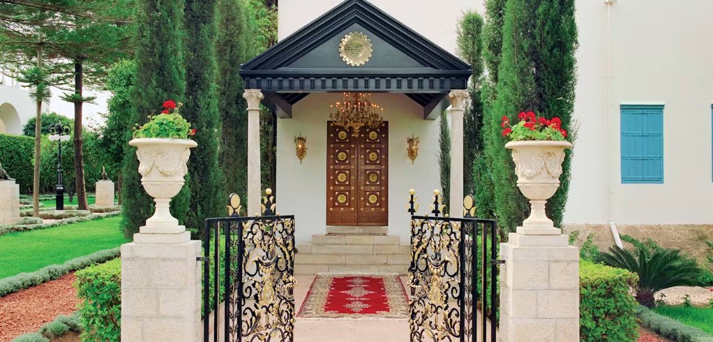 House of Bahá&#039;u&#039;lláh